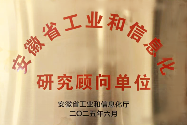 配图2 (2).png